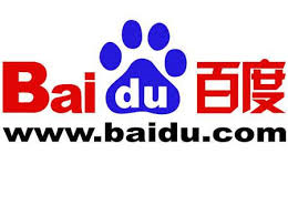 Baidu Inc (ADR) (BIDU)